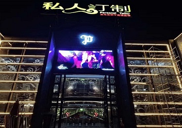 宾阳中低档荤素KTV少爷会所体验-私人定制KTV消费荤素点评